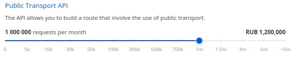 2git-api-price-public-transport-2.png